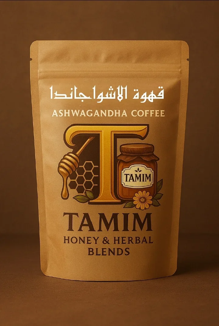 قهوة الاشواجاندا